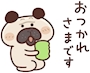新着ブログ 身辺整理