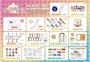 新着ブログ グッズ♡