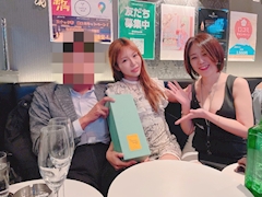 みなみママ「ありがとうございました♡」