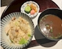 新着ブログ 20:00~