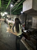 さな