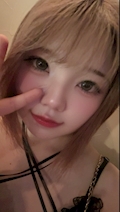 りな
