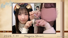 しおり 【池袋チェリッシュ】「🐴💖」