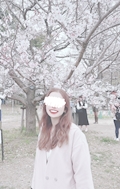 なる
