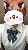 女の子の名前