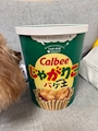 chiko
