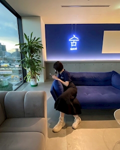 らん