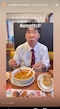 プロフィール写真7・黒服のゆうたりん｜