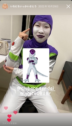 プロフィール写真6・黒服のゆうたりん｜