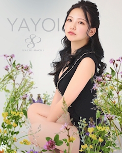 プロフィール写真5・やよい|Casual bar 88・ハチハチ - 浜松のキャバクラ