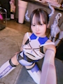 chiko