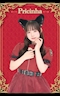 プロフィール写真1・るる|ぷりしーにゃ・プリシーニャ - 秋葉原のコンカフェ