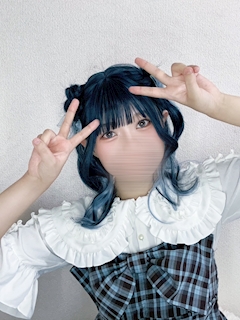 しの