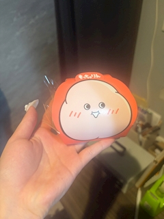 まう