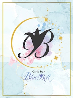 プロフィール写真6・まう｜BlueBell・ブルーベル - すすきのガールズバー