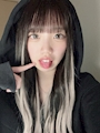 chiko