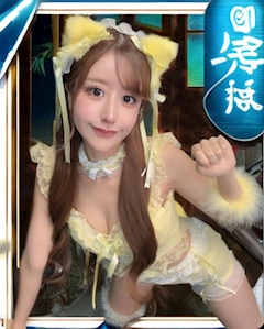 プロフィール写真1・すず｜池袋 ガールズバー・エビス西口店