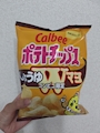 chiko