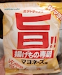 chiko