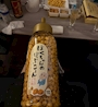 新着ブログ 🍿🤍