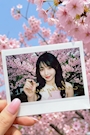 HANI