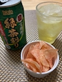 chiko