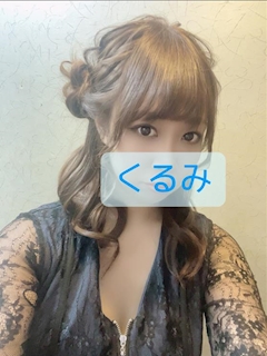 プロフィール写真4・くるみ🐈..💜Mrs.J上野|Mrs.J 上野・ミセスジェイ - 上野の熟女パブ/熟女キャバクラ