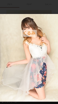 プロフィール写真3・くるみ🐈..💜Mrs.J上野|Mrs.J 上野・ミセスジェイ - 上野の熟女パブ/熟女キャバクラ