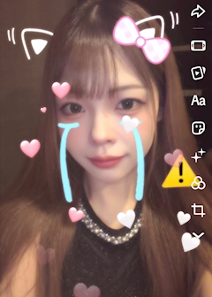 ねね