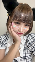 はな