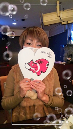 店舗写真 PUBLIC SPACE so-ra・パブリックスペースソラ - 福島市のスナック