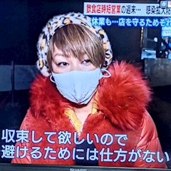 プロフィール写真2・南｜PUBLIC SPACE so-ra・パブリックスペースソラ - 福島市のスナック