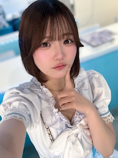 ゆま
