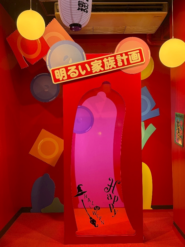女神