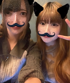 こはね「ぺこりんちょ！」