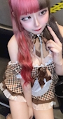chiko