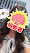 プロフィール写真1・るな|カラオケスナック 5 -ファイブ- - 蒲田西口のガールズバー