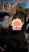 プロフィール写真2・るな|カラオケスナック 5 -ファイブ- - 蒲田西口のガールズバー