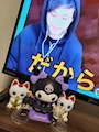 chiko