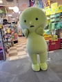 chiko