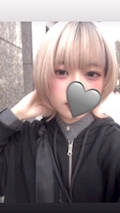 はる