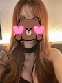 まな