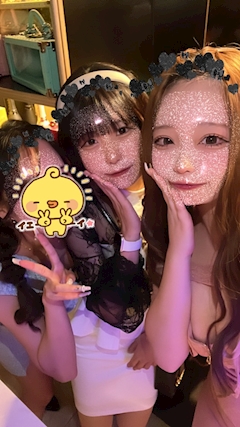 るい❣️AILEM❣️「います」