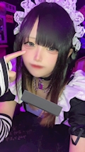 ねる