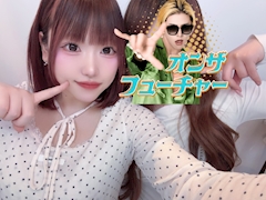 19:00~いてます(><)