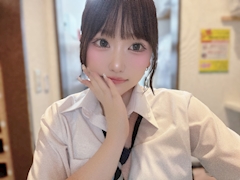 おやすみね