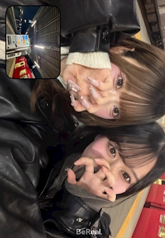 おはよーございます‼️