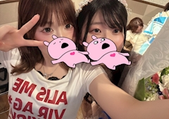 おつかれぬぬ‼️