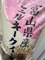新着ブログ ✮7/25✮