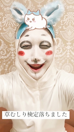 プロフィール写真3・まな｜